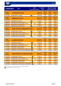 K52_14.03.2016-page-001